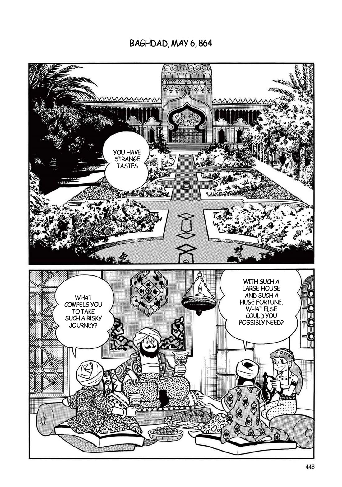 Time Patrol Bon chapter 13 page 2