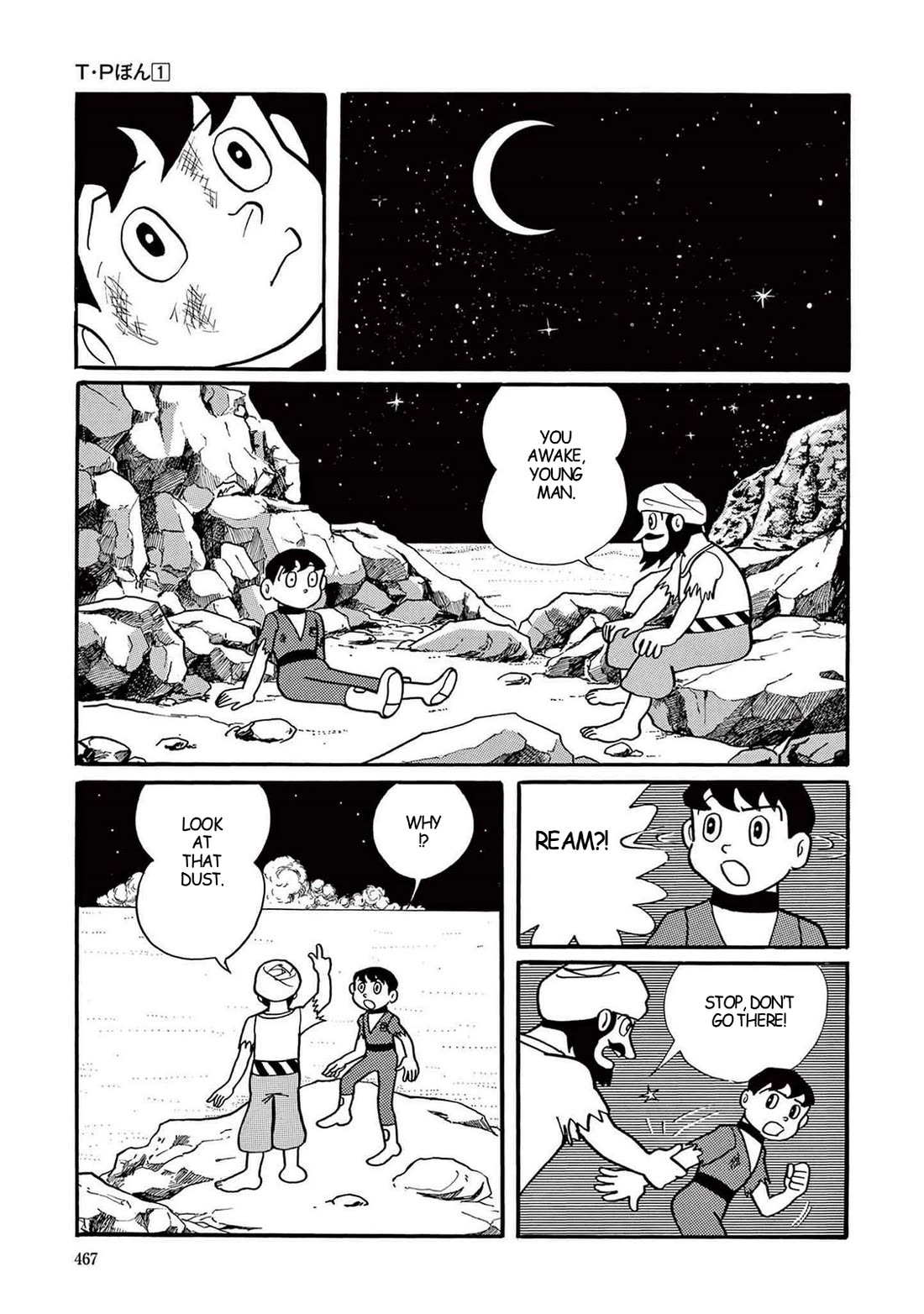 Time Patrol Bon chapter 13 page 21