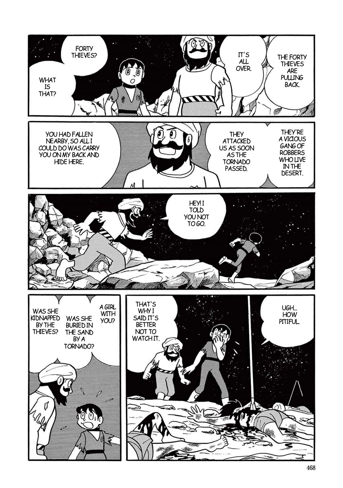 Time Patrol Bon chapter 13 page 22