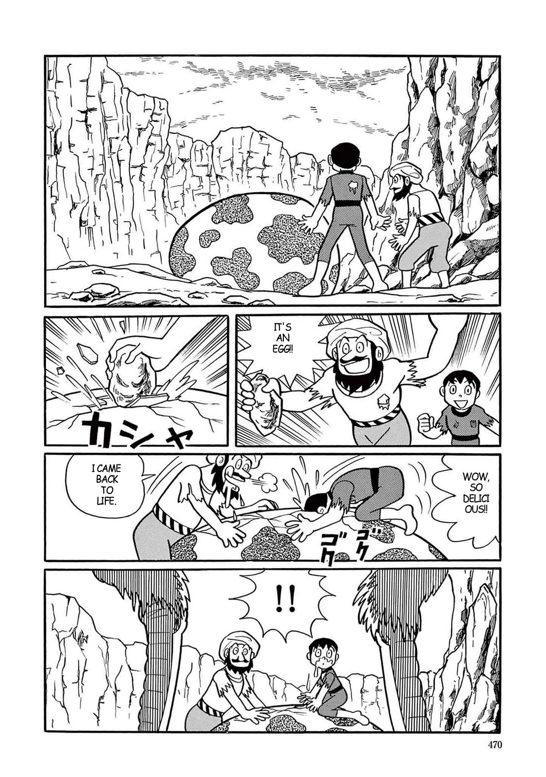 Time Patrol Bon chapter 13 page 24