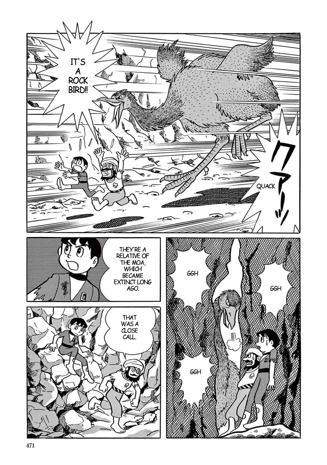 Time Patrol Bon chapter 13 page 25