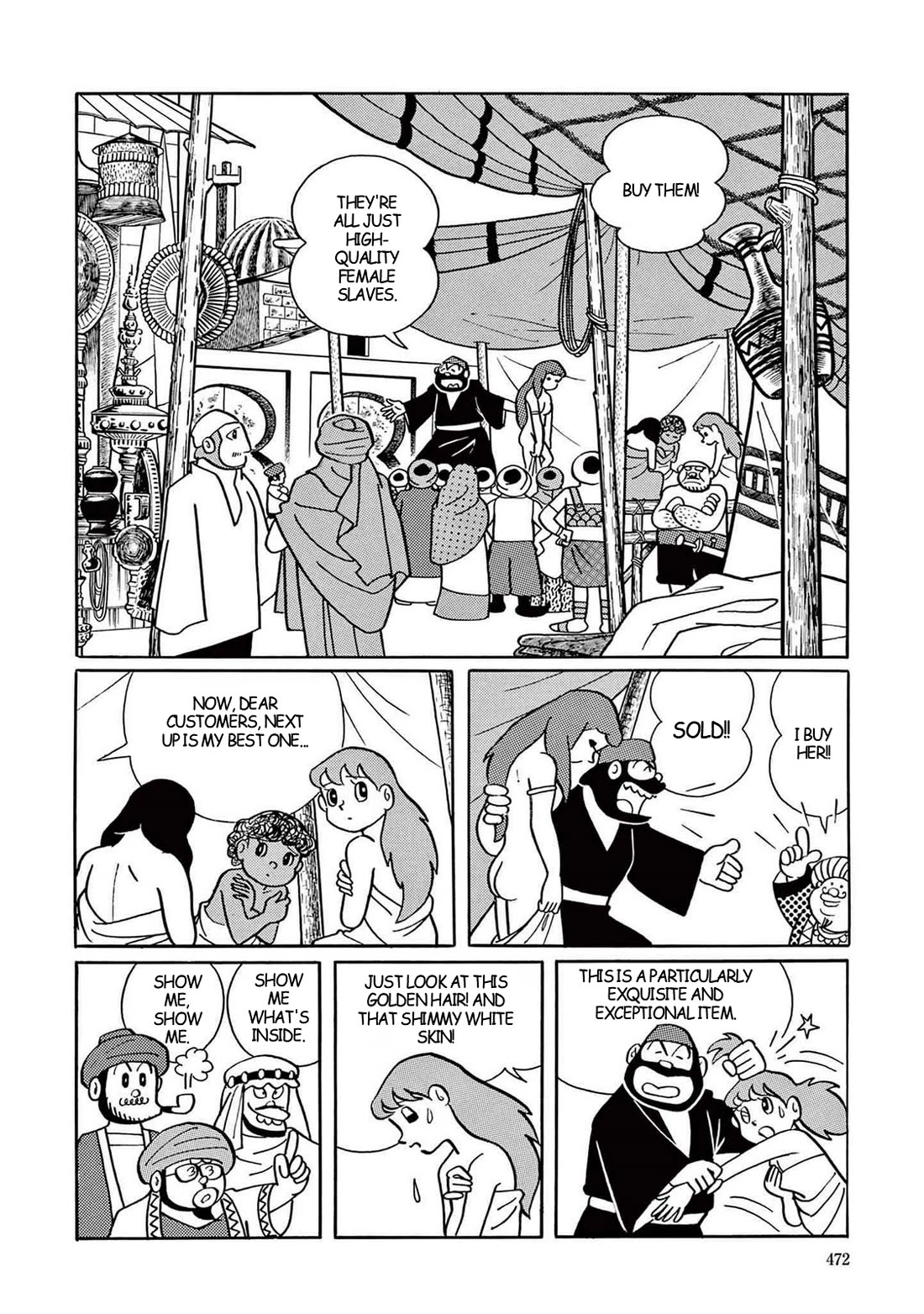 Time Patrol Bon chapter 13 page 26