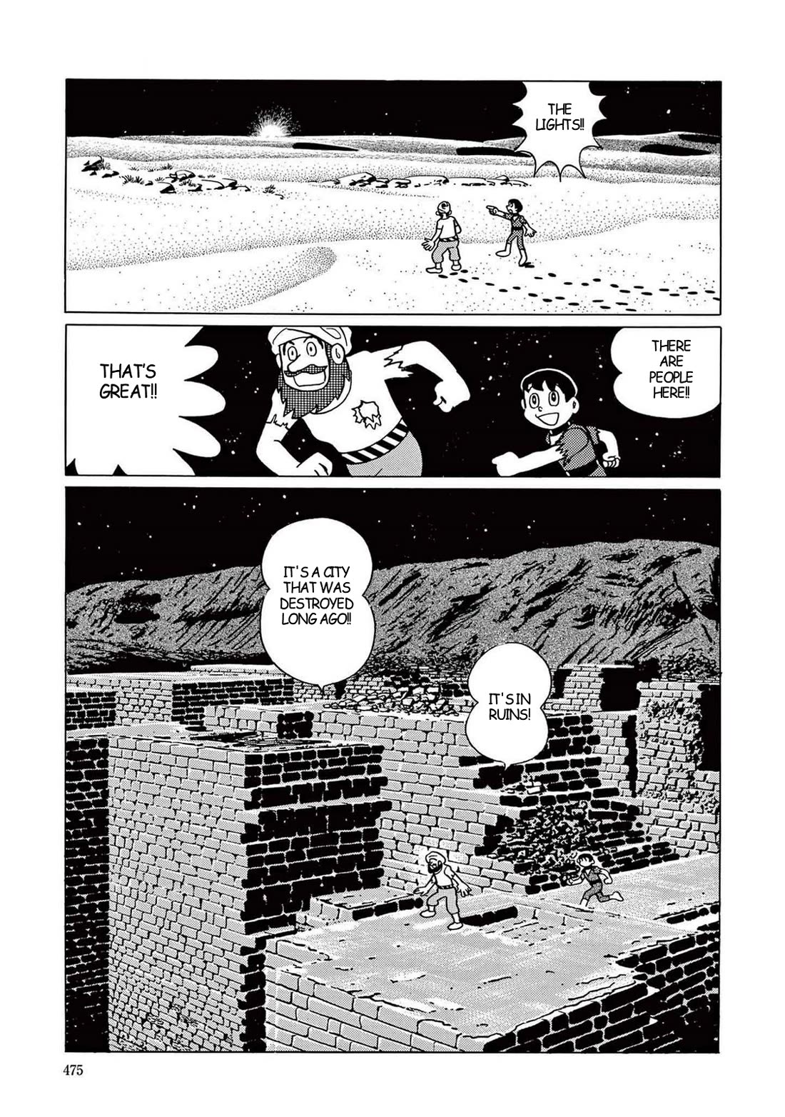 Time Patrol Bon chapter 13 page 29