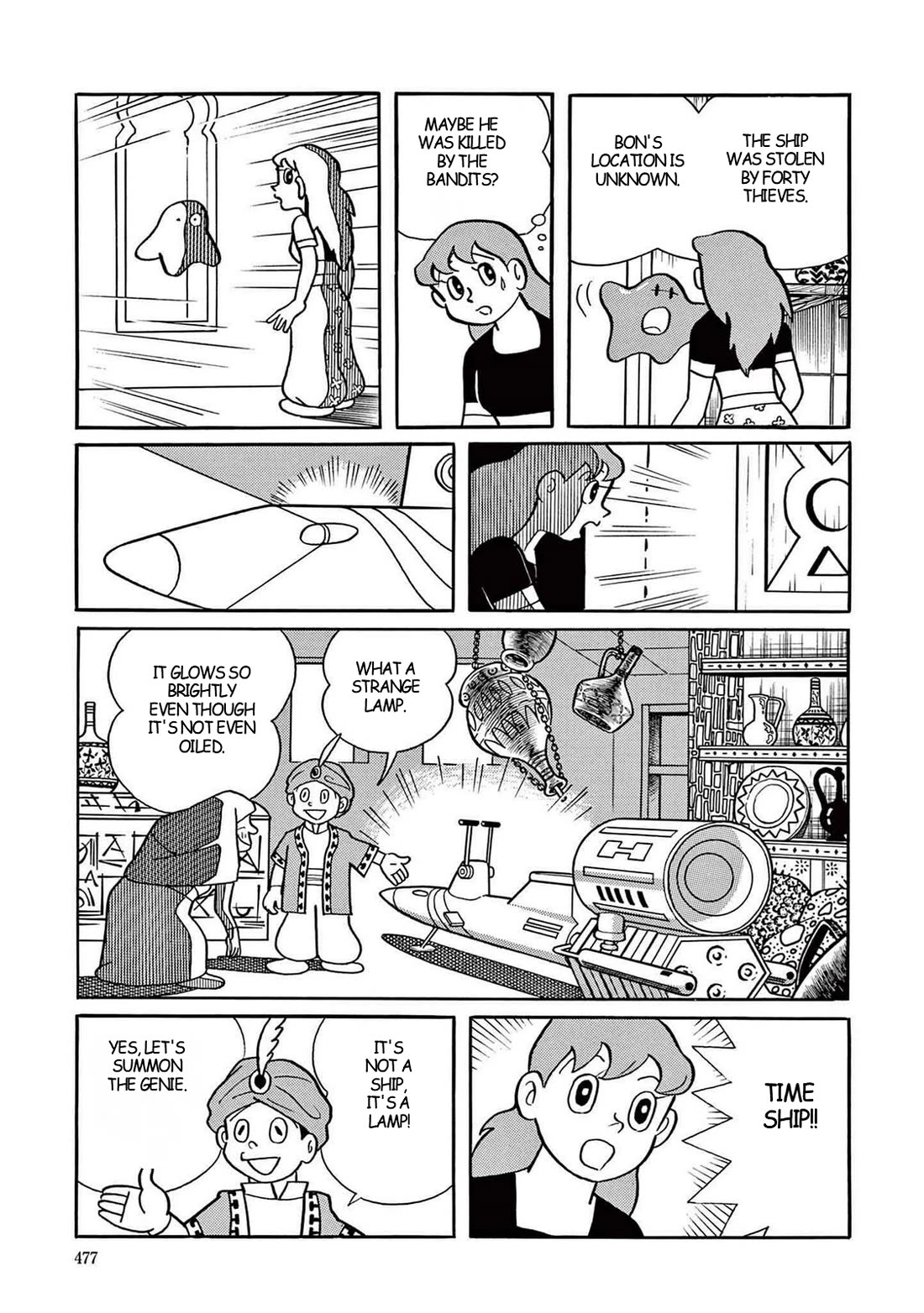 Time Patrol Bon chapter 13 page 31