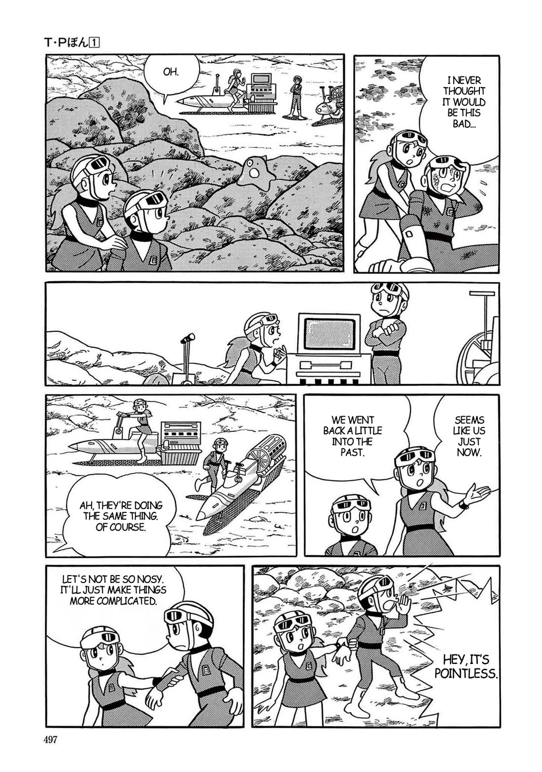 Time Patrol Bon chapter 14 page 14