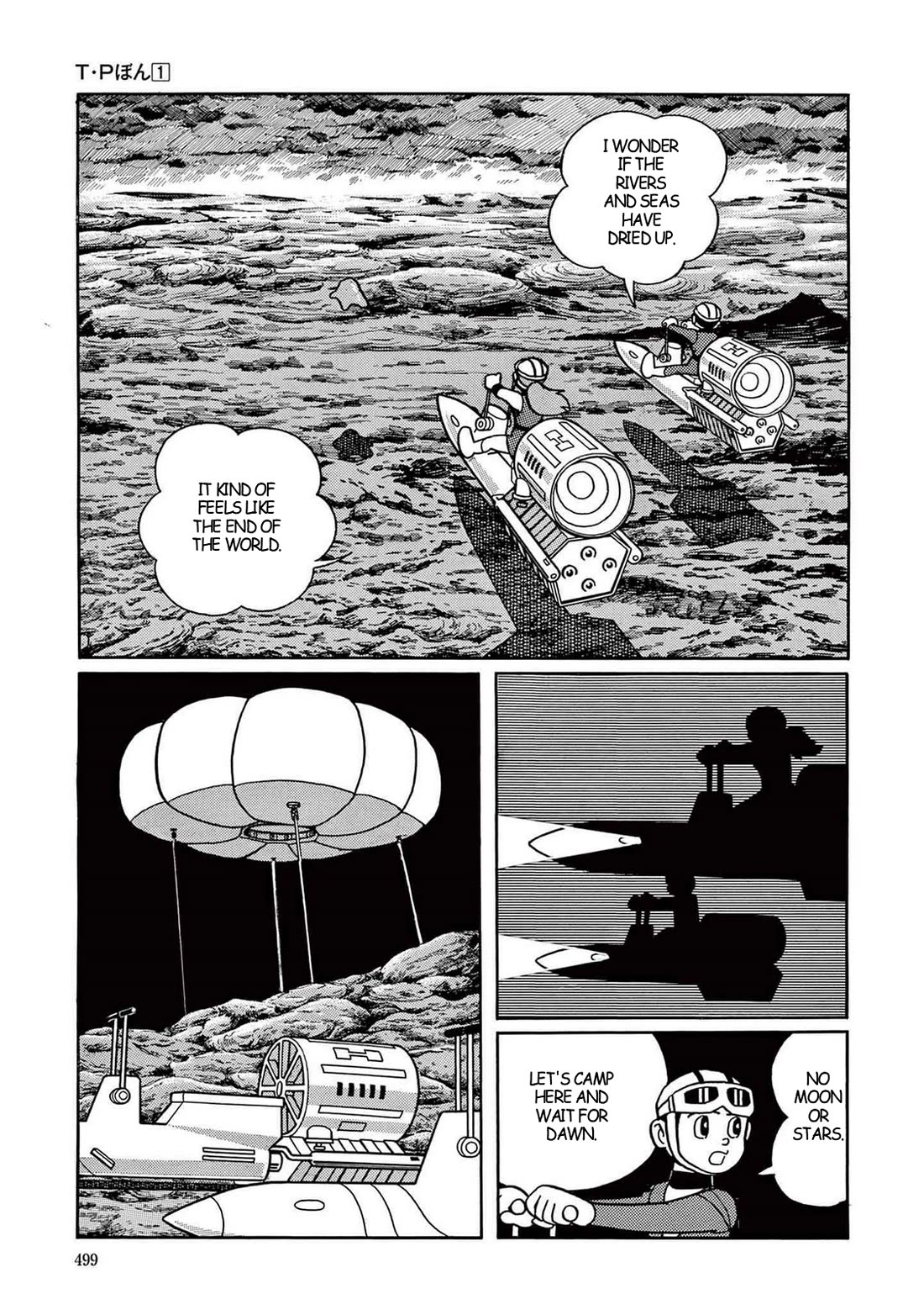 Time Patrol Bon chapter 14 page 16