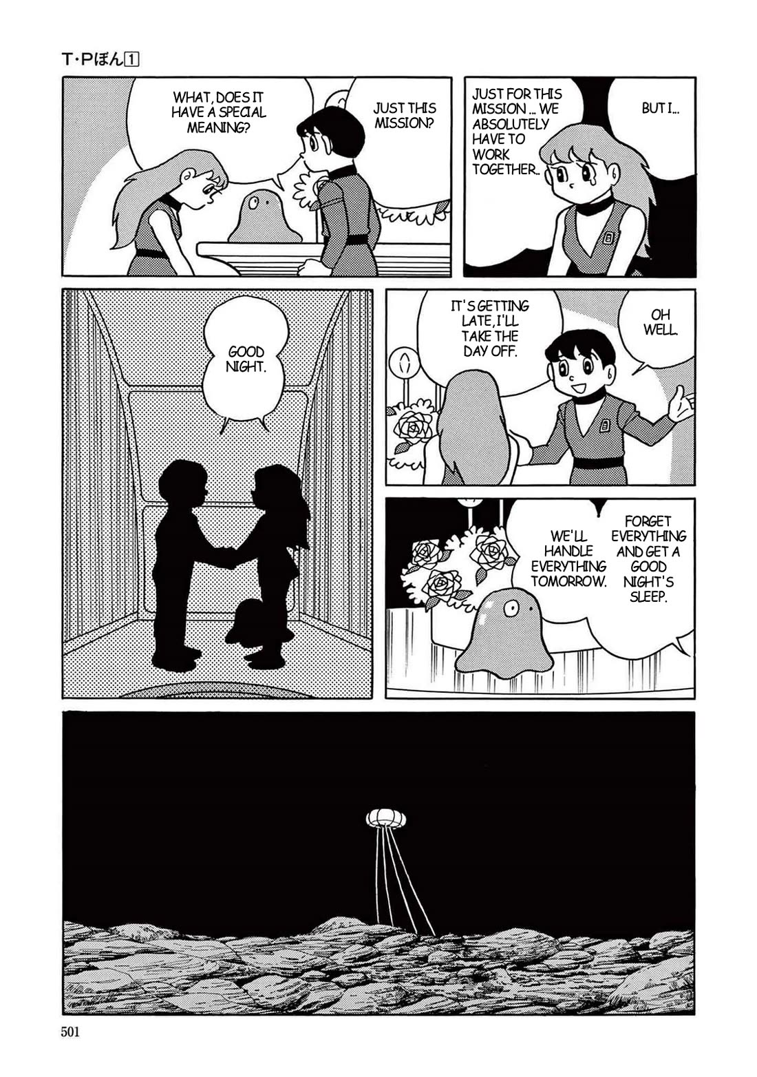 Time Patrol Bon chapter 14 page 18