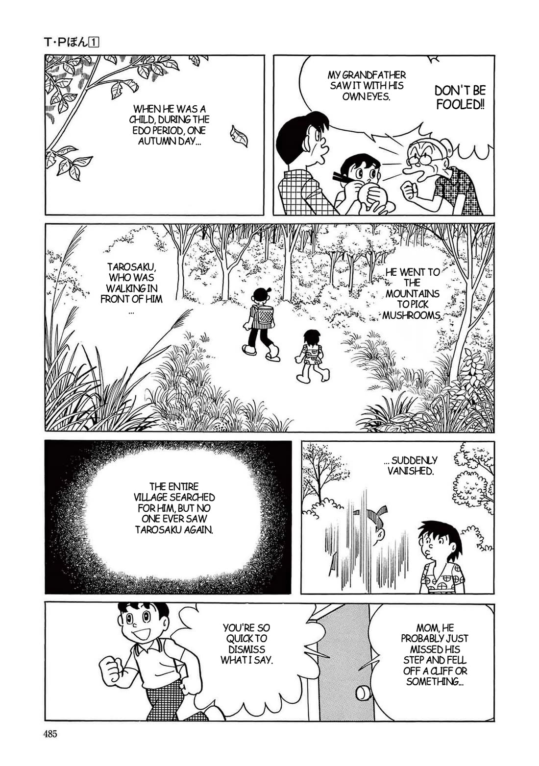 Time Patrol Bon chapter 14 page 3