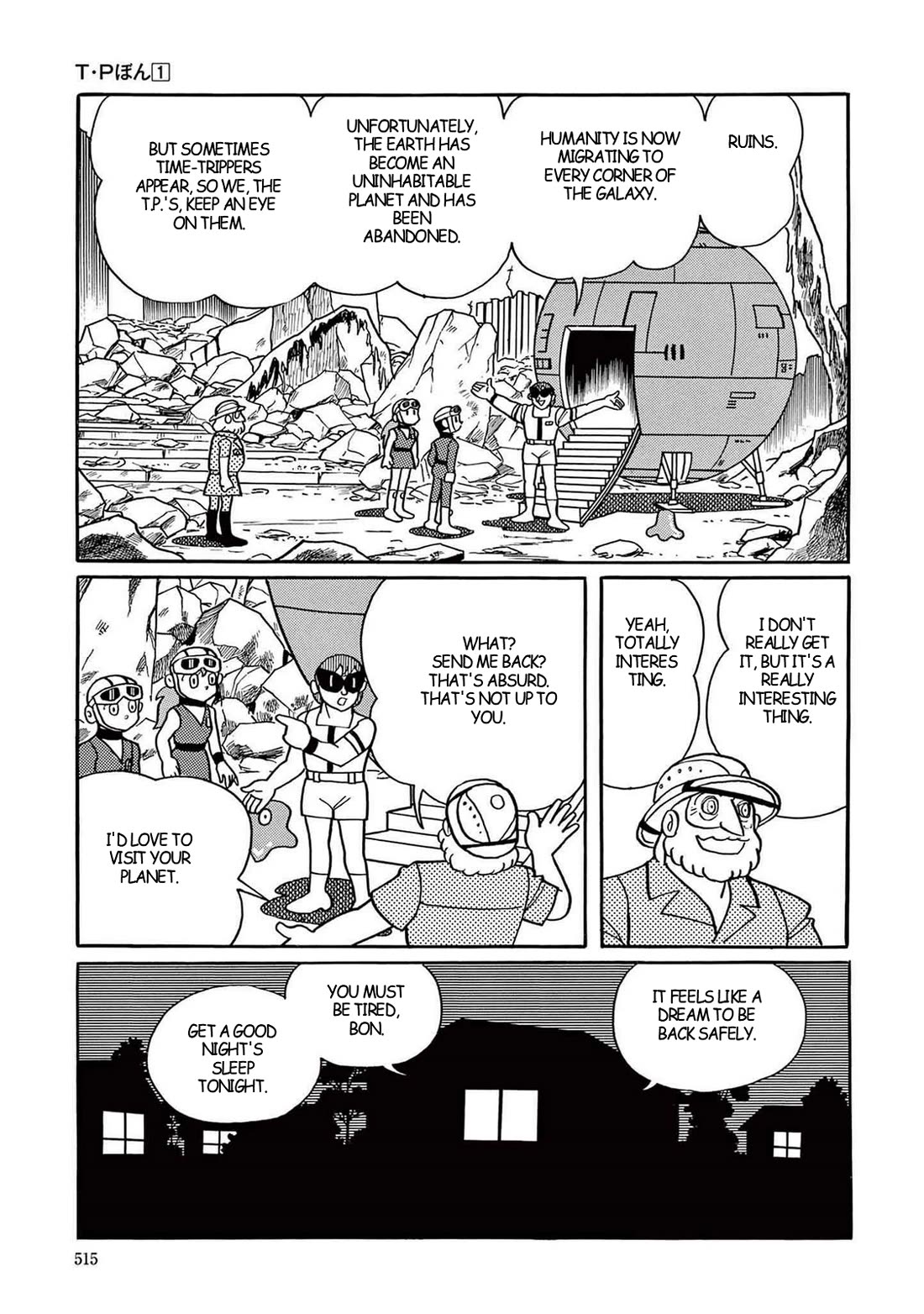 Time Patrol Bon chapter 14 page 32