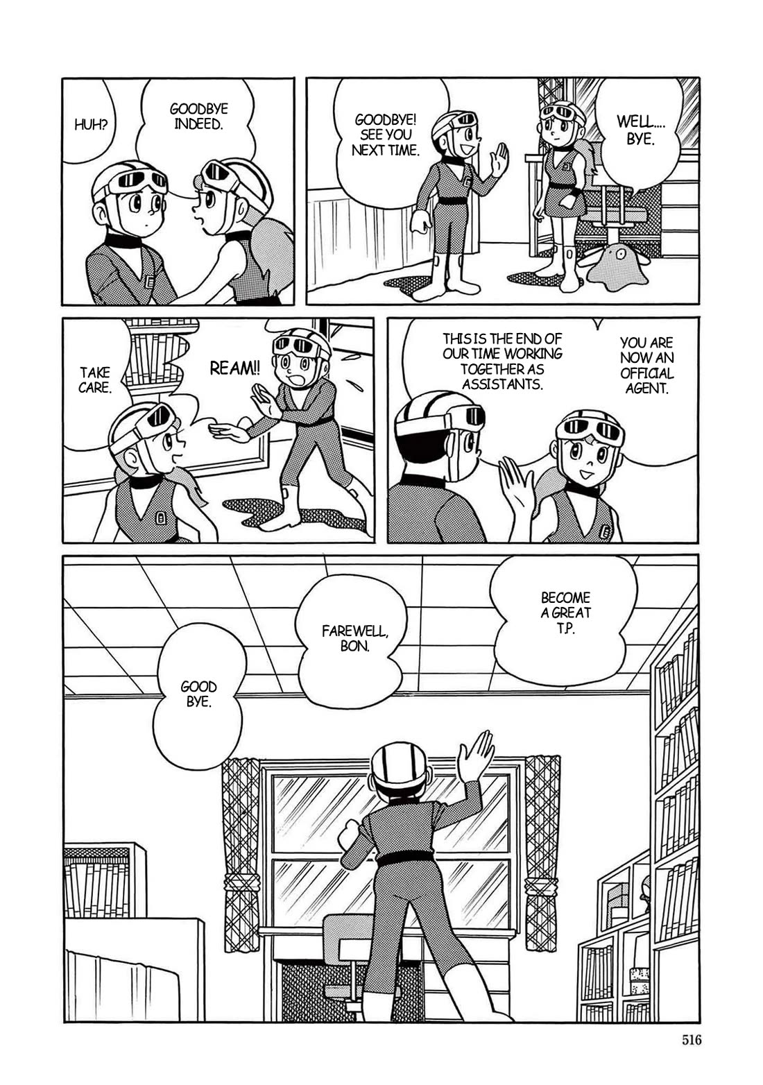 Time Patrol Bon chapter 14 page 33