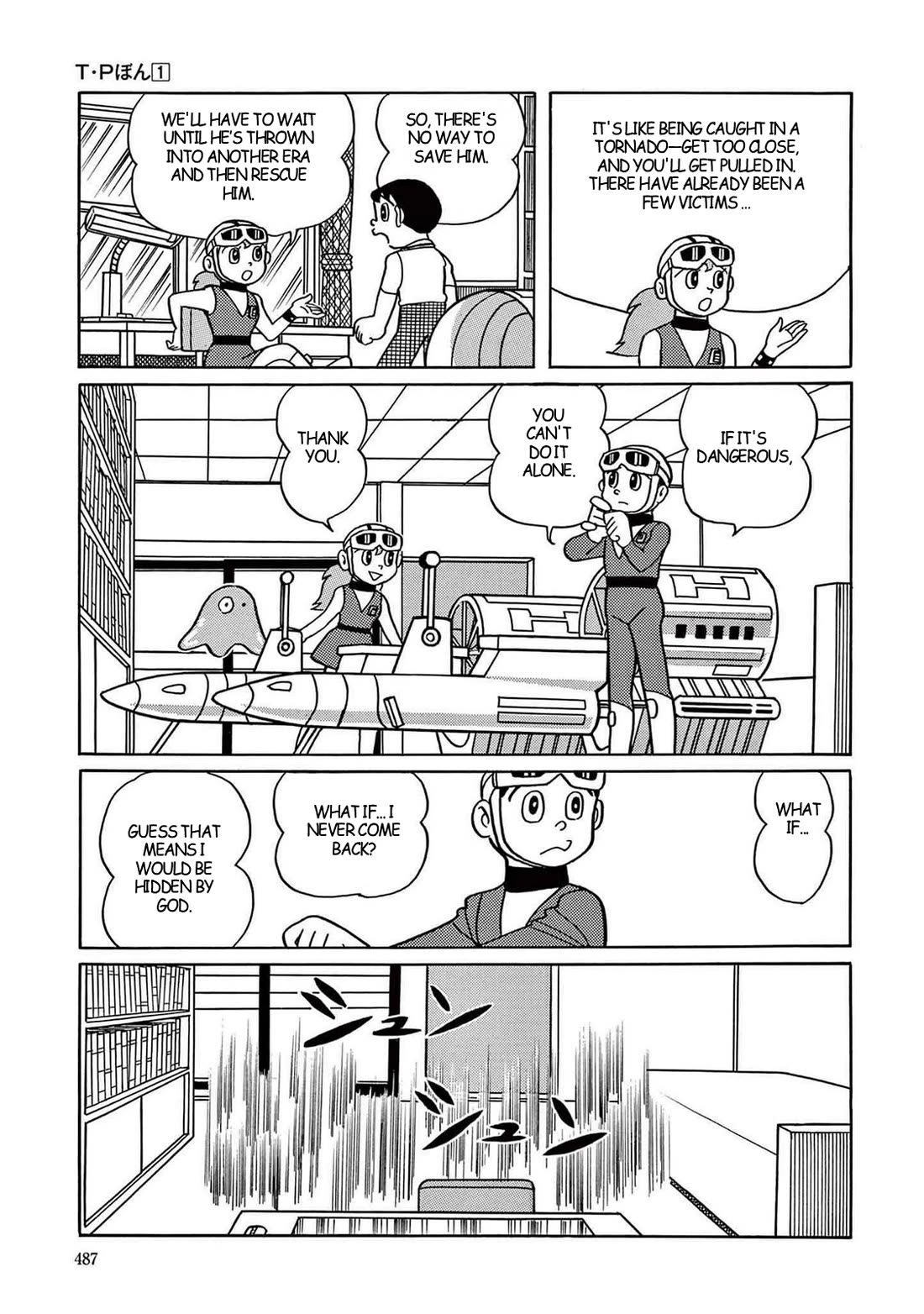 Time Patrol Bon chapter 14 page 5