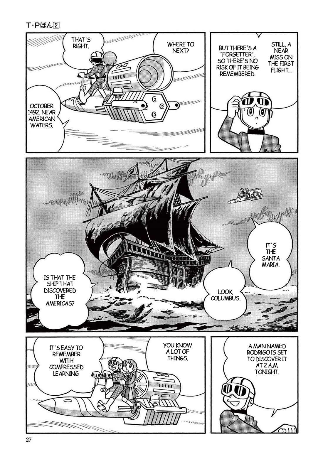 Time Patrol Bon chapter 15 page 17