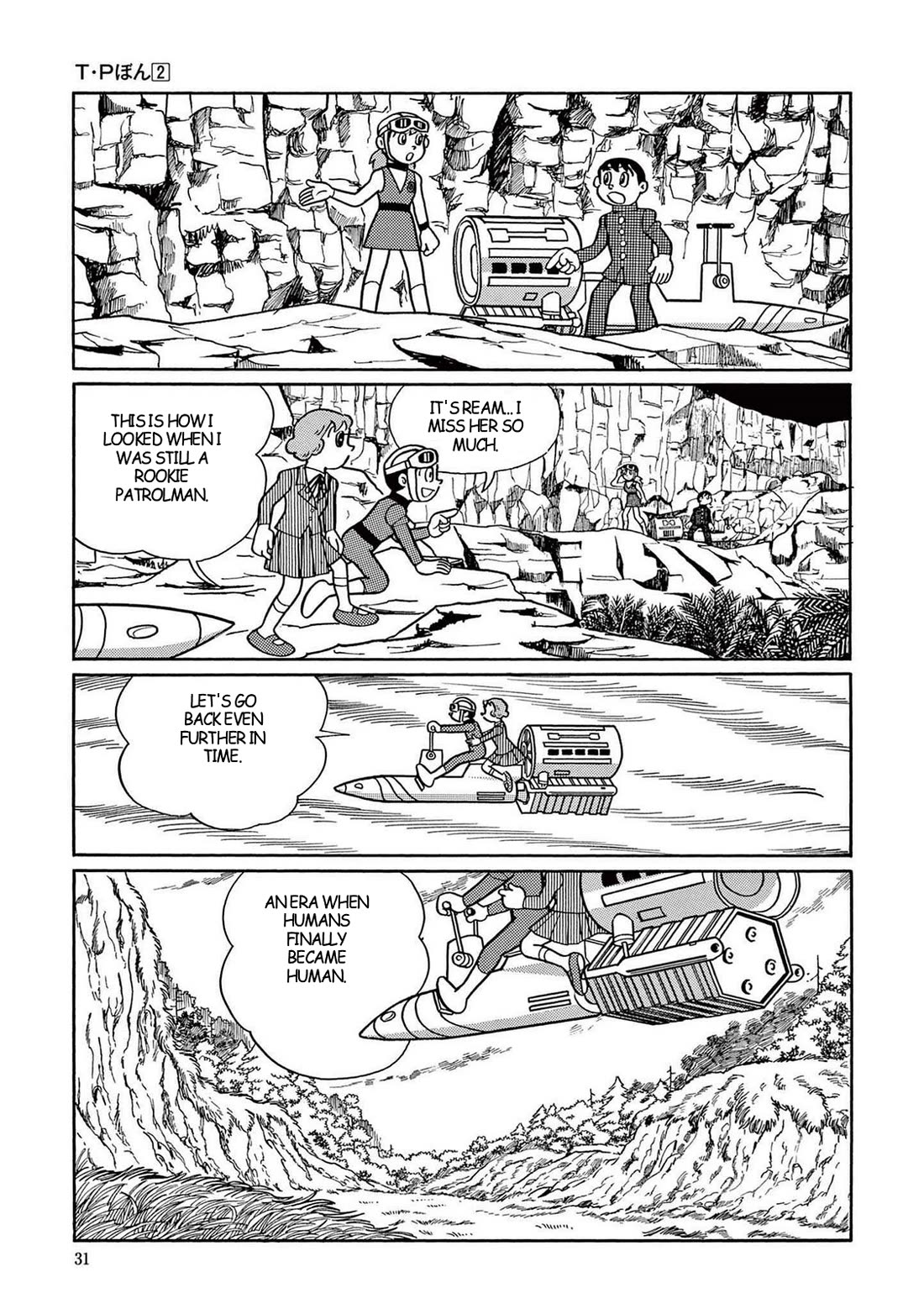 Time Patrol Bon chapter 15 page 21