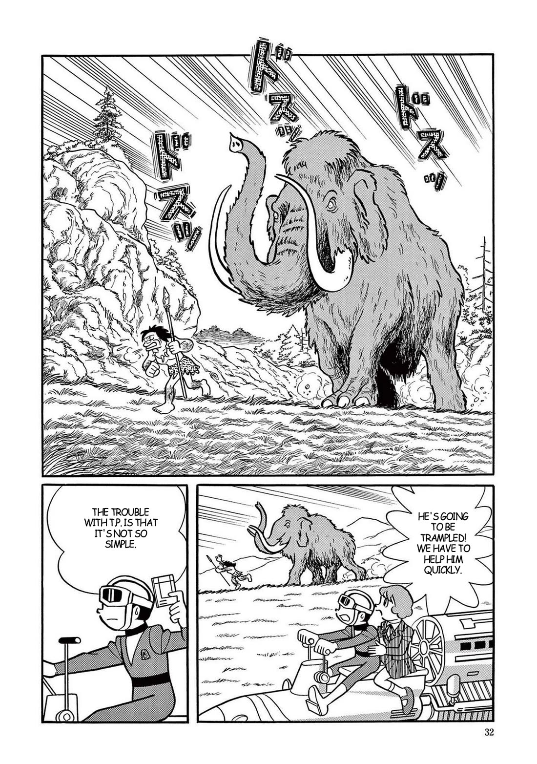 Time Patrol Bon chapter 15 page 22