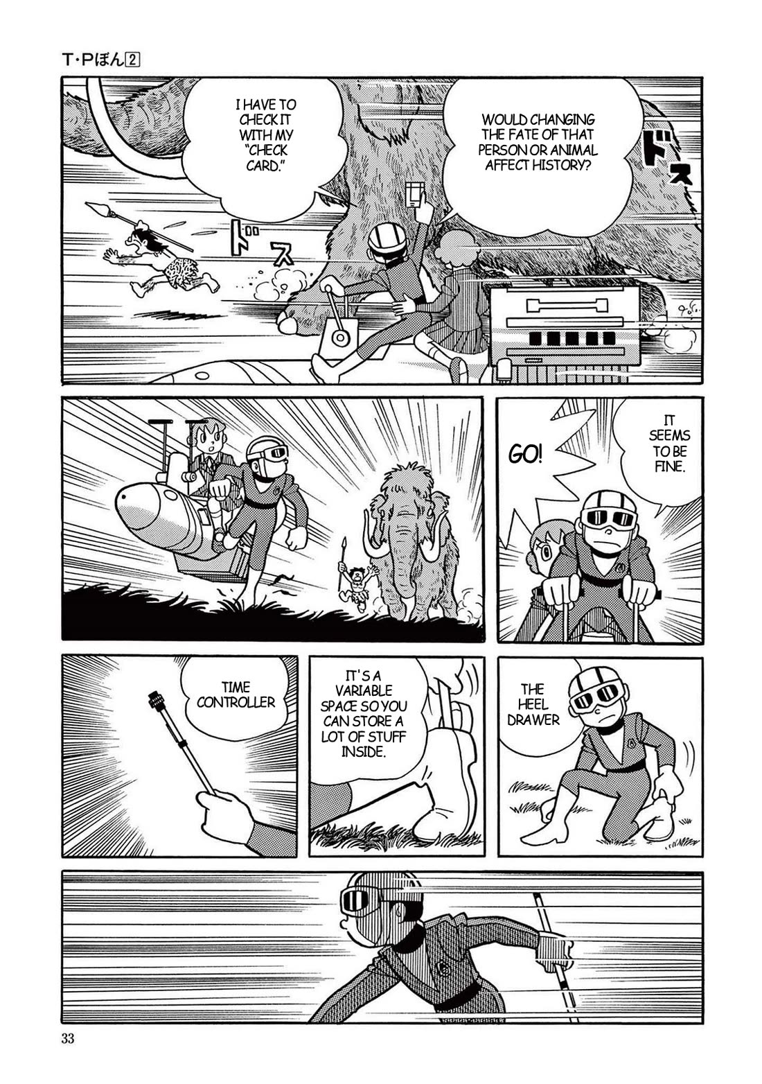 Time Patrol Bon chapter 15 page 23