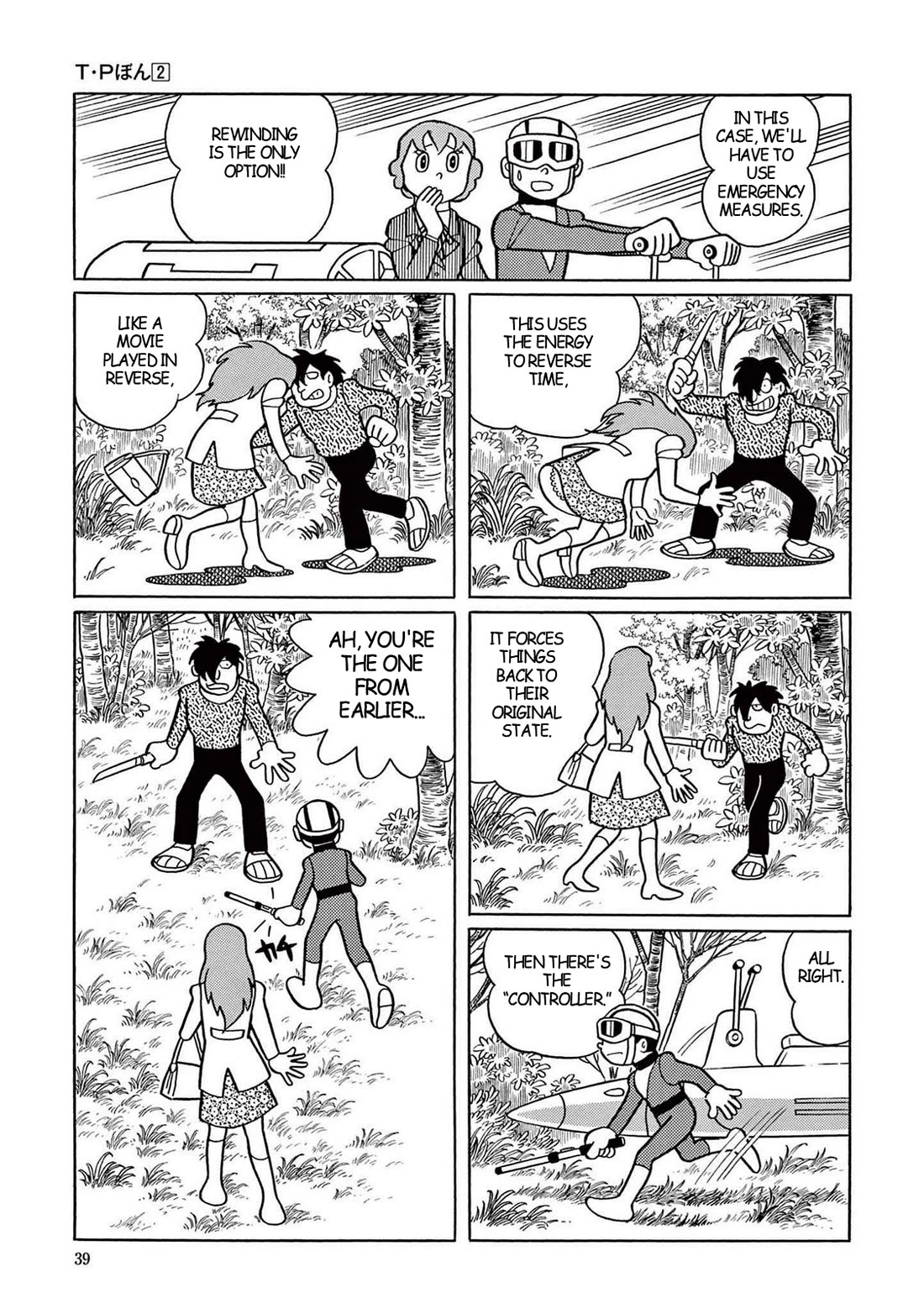 Time Patrol Bon chapter 15 page 29