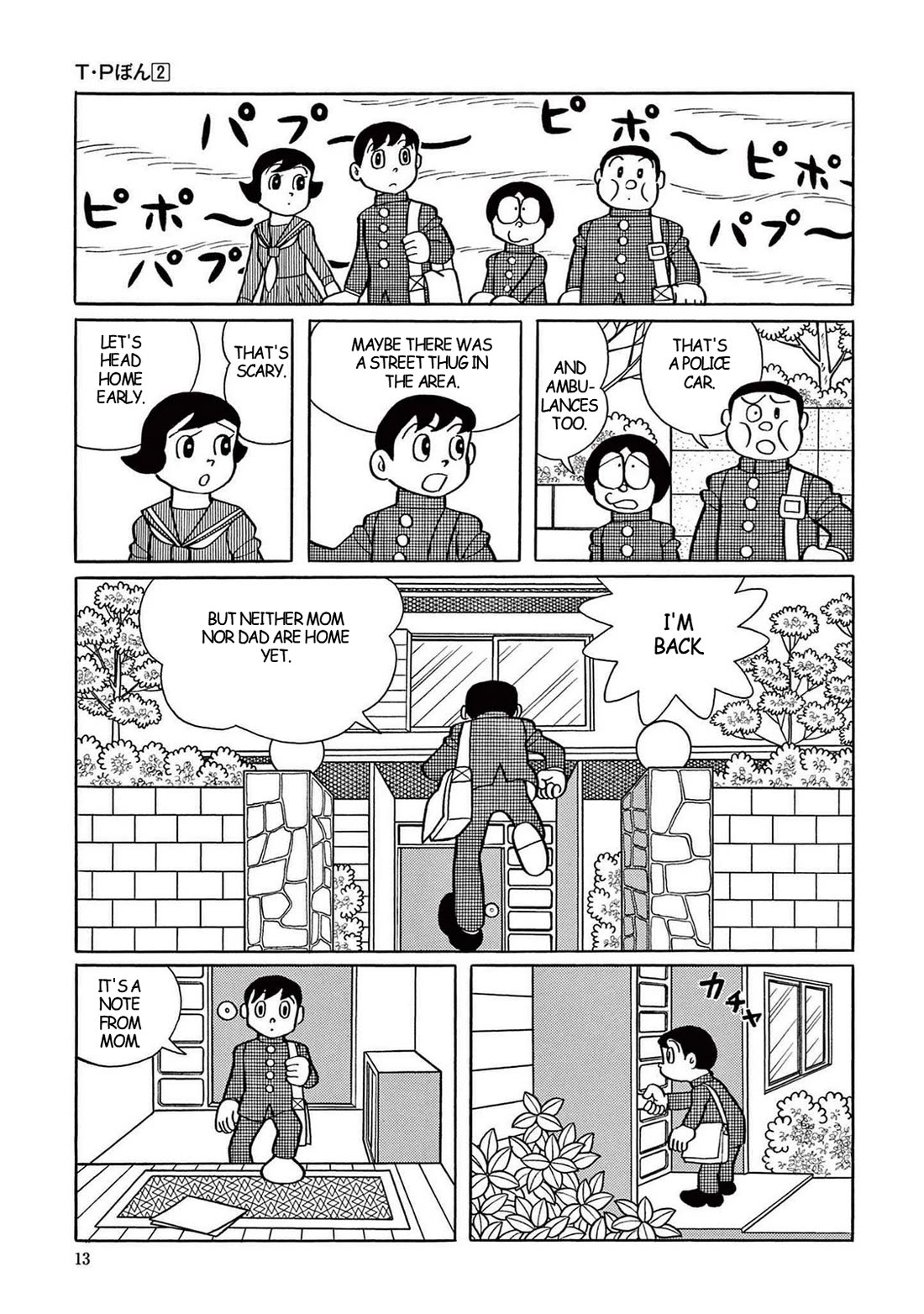 Time Patrol Bon chapter 15 page 3