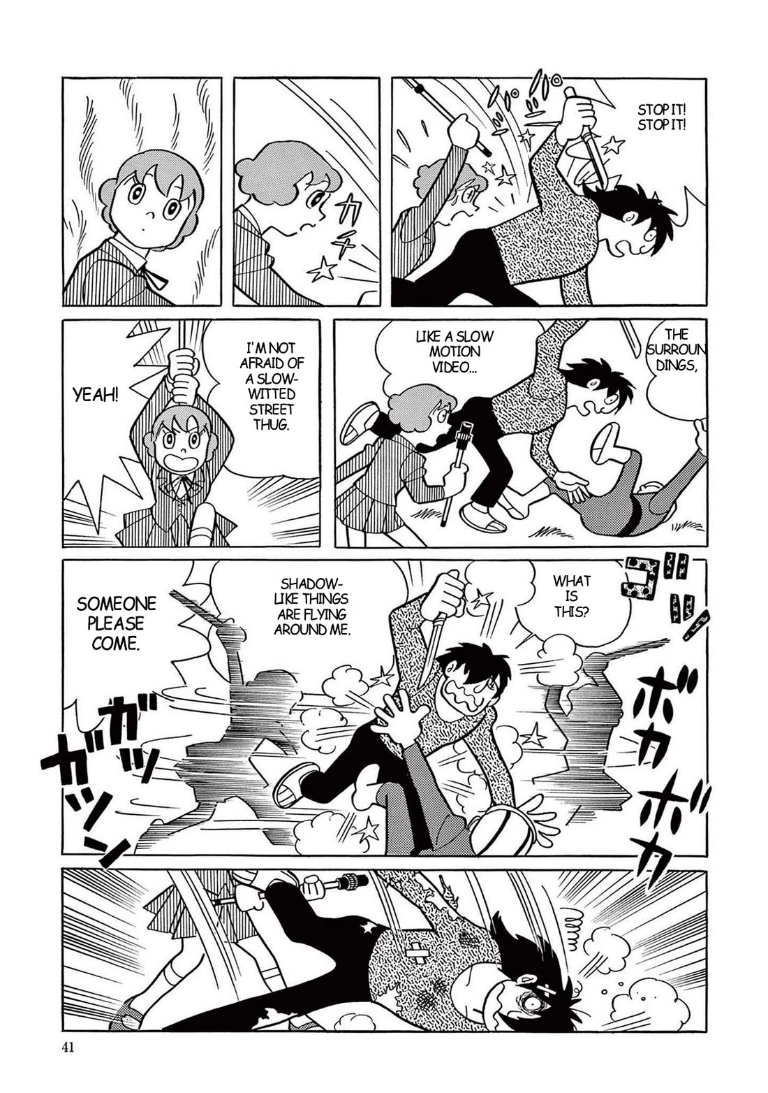 Time Patrol Bon chapter 15 page 31