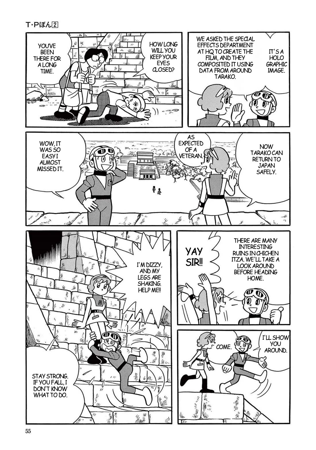 Time Patrol Bon chapter 16 page 13