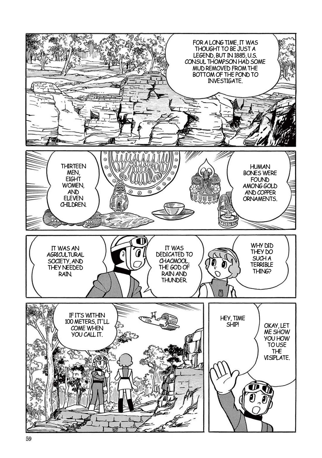 Time Patrol Bon chapter 16 page 17