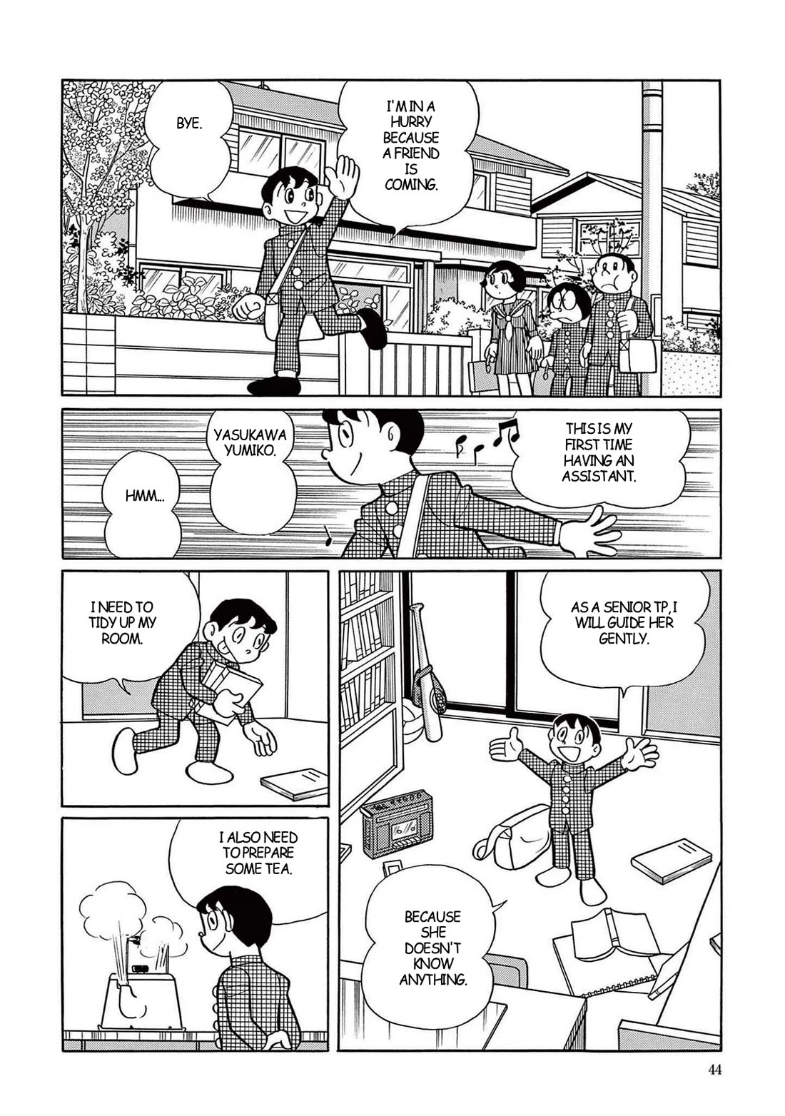 Time Patrol Bon chapter 16 page 2