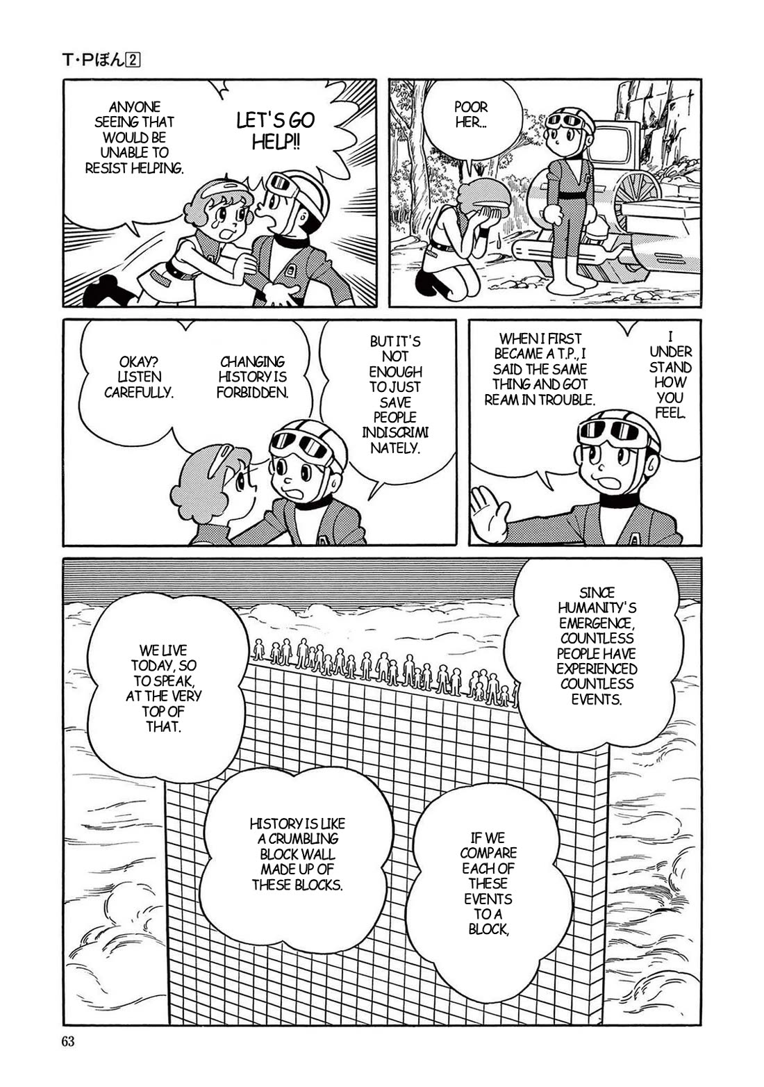 Time Patrol Bon chapter 16 page 21