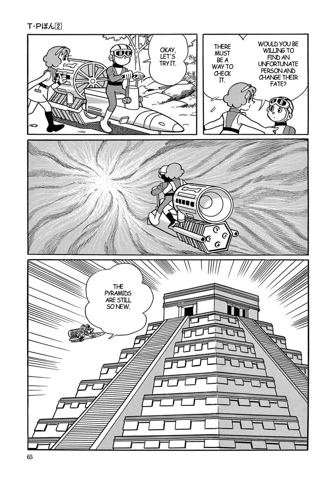 Time Patrol Bon chapter 16 page 23