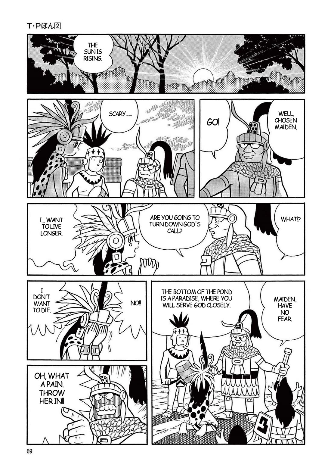 Time Patrol Bon chapter 16 page 27