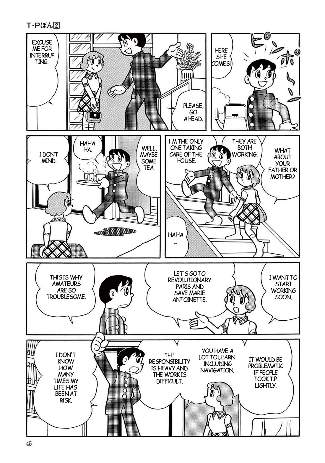 Time Patrol Bon chapter 16 page 3