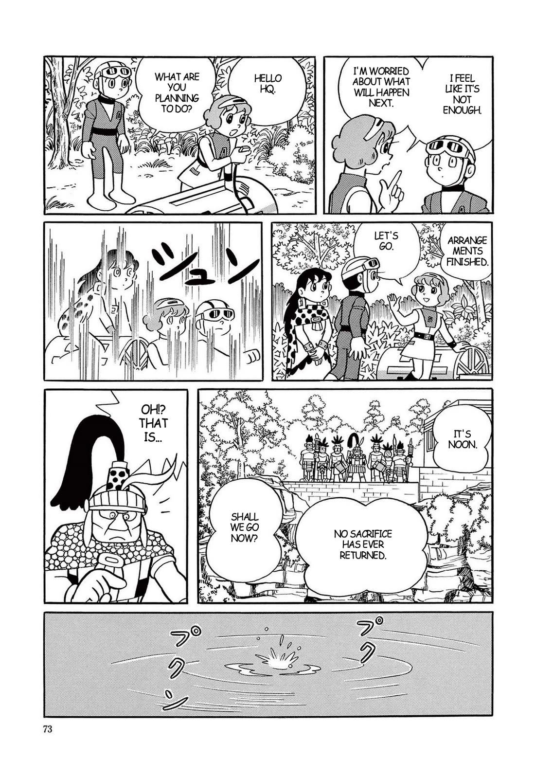 Time Patrol Bon chapter 16 page 31