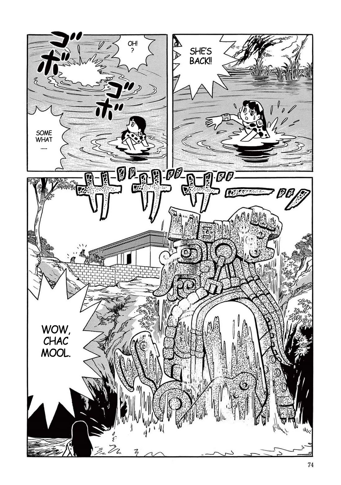 Time Patrol Bon chapter 16 page 32