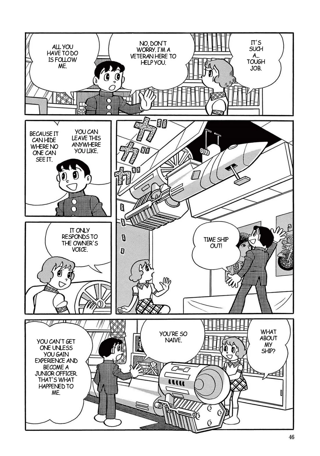 Time Patrol Bon chapter 16 page 4