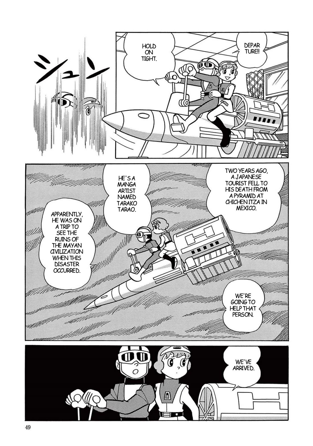 Time Patrol Bon chapter 16 page 7