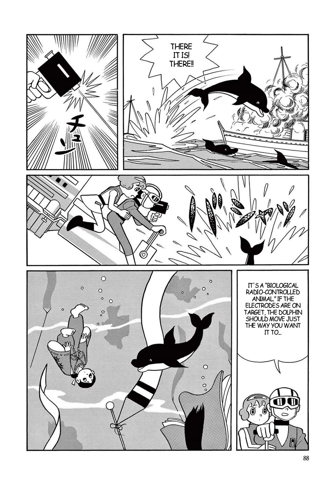 Time Patrol Bon chapter 17 page 11