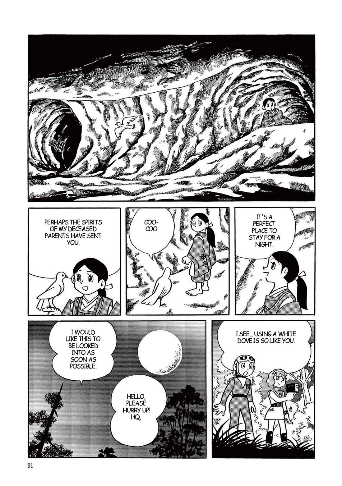 Time Patrol Bon chapter 17 page 14