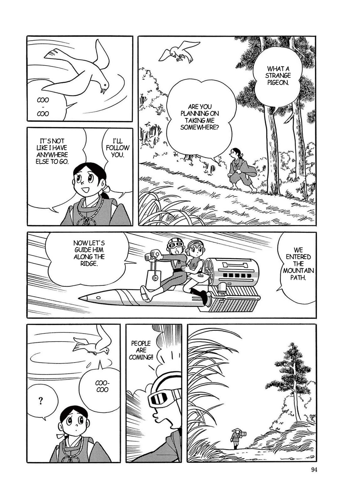 Time Patrol Bon chapter 17 page 17