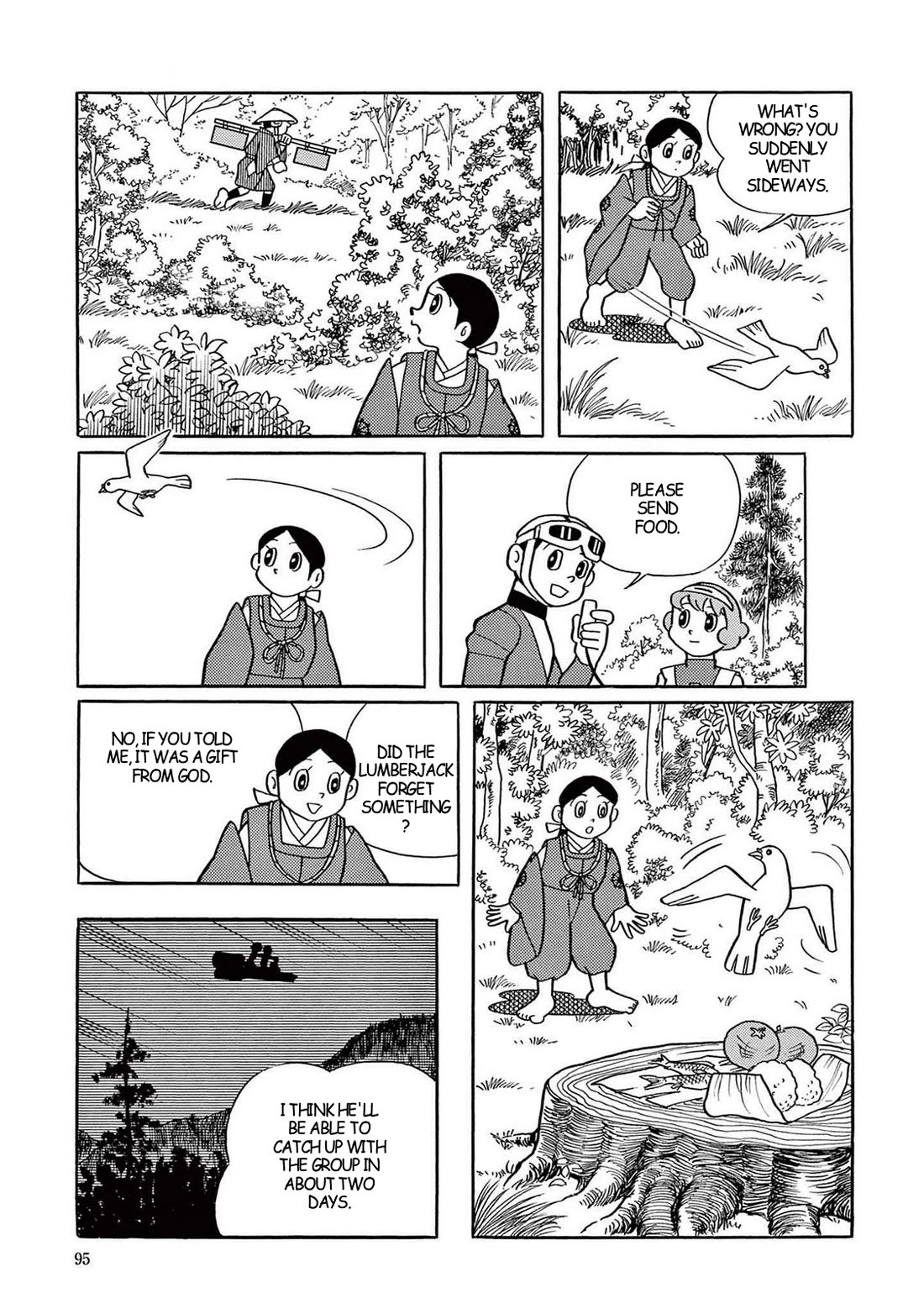 Time Patrol Bon chapter 17 page 18