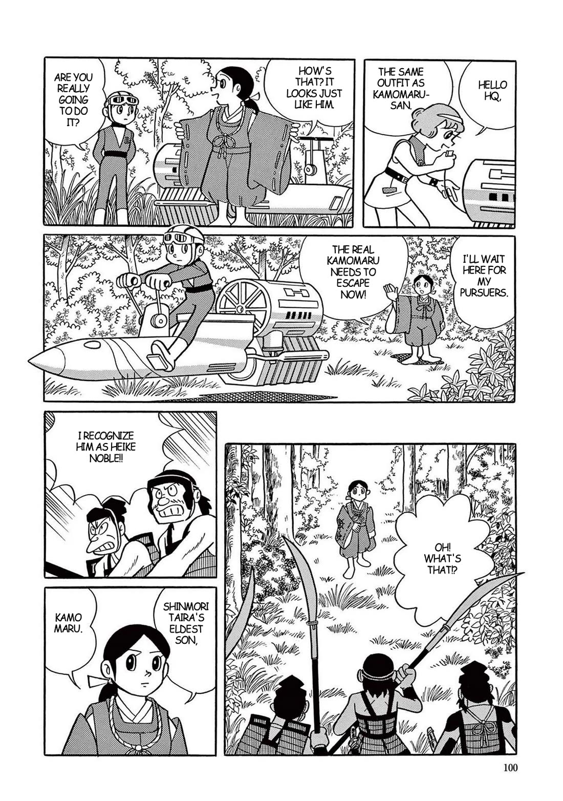 Time Patrol Bon chapter 17 page 23