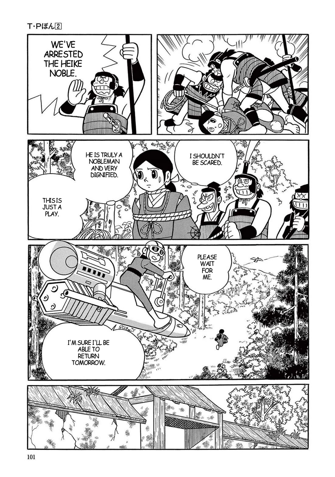 Time Patrol Bon chapter 17 page 24