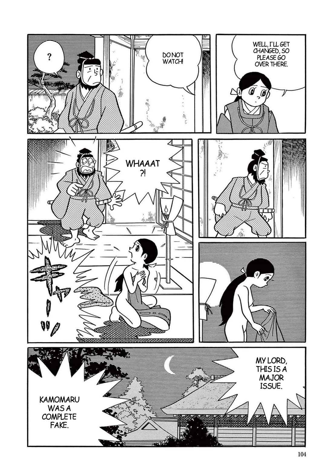 Time Patrol Bon chapter 17 page 27