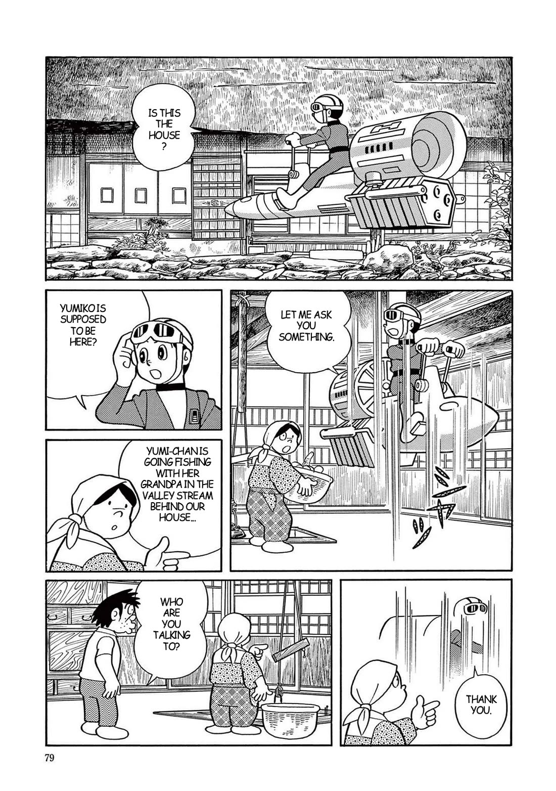 Time Patrol Bon chapter 17 page 3