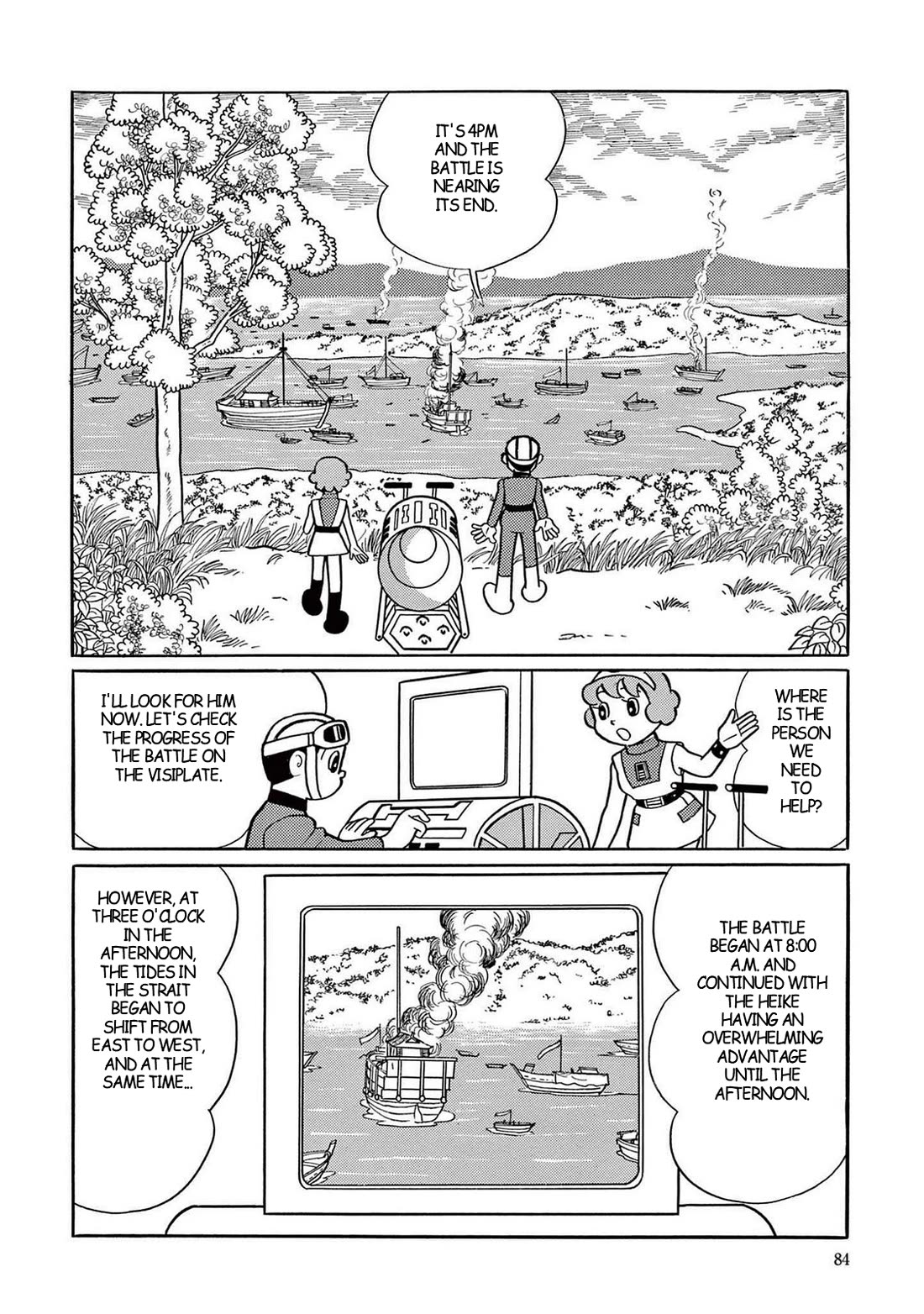 Time Patrol Bon chapter 17 page 7