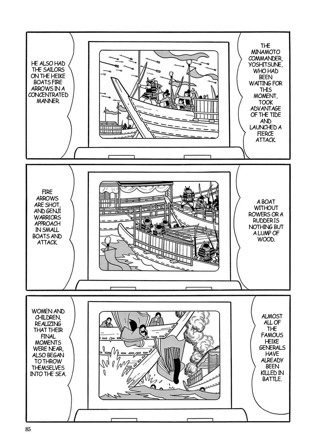 Time Patrol Bon chapter 17 page 8