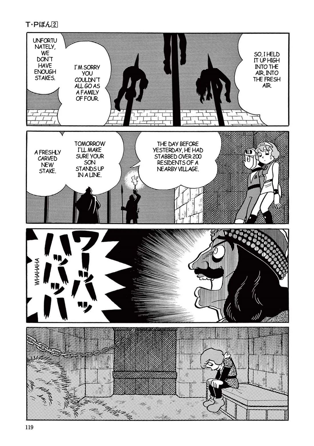 Time Patrol Bon chapter 18 page 11