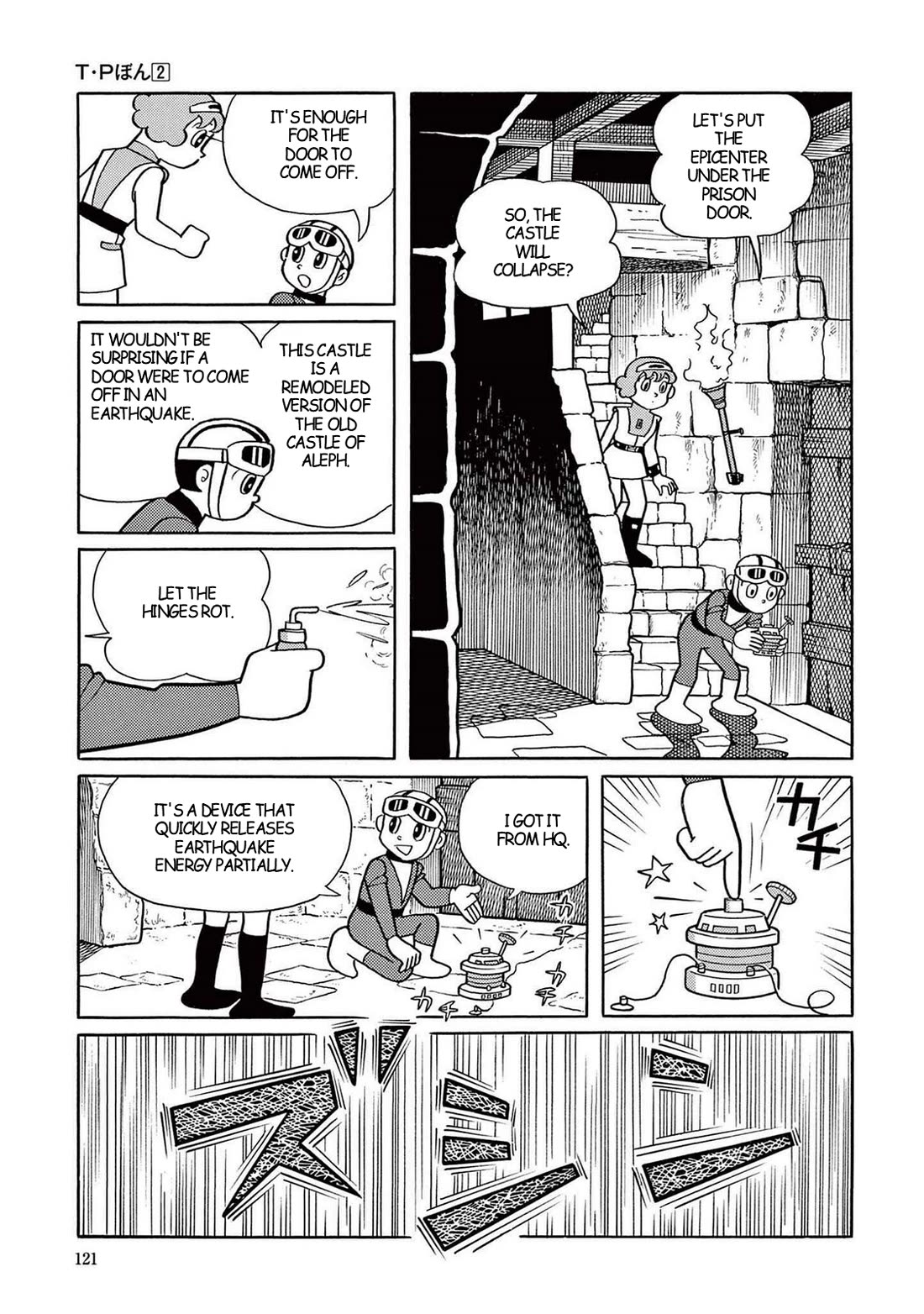 Time Patrol Bon chapter 18 page 13