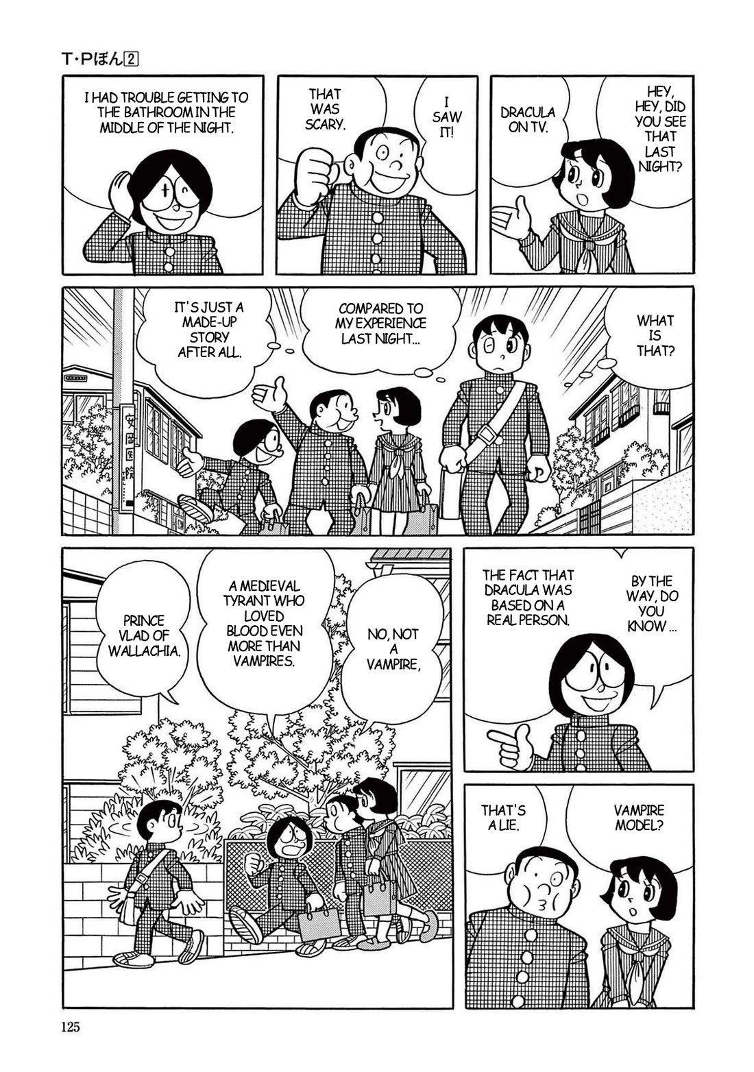 Time Patrol Bon chapter 18 page 17