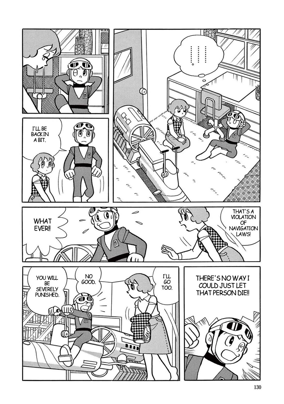 Time Patrol Bon chapter 18 page 22