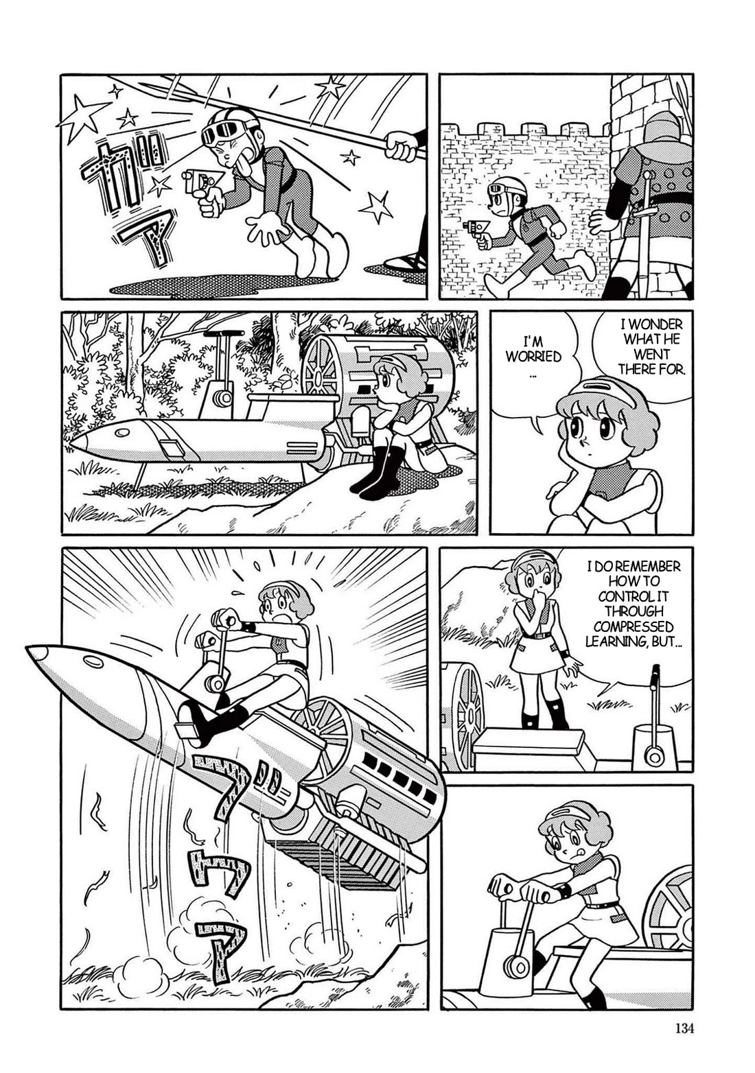 Time Patrol Bon chapter 18 page 26