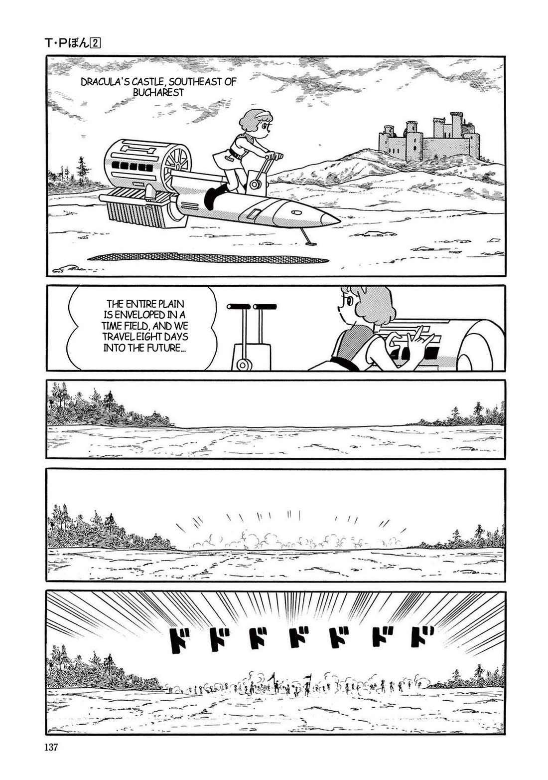 Time Patrol Bon chapter 18 page 29