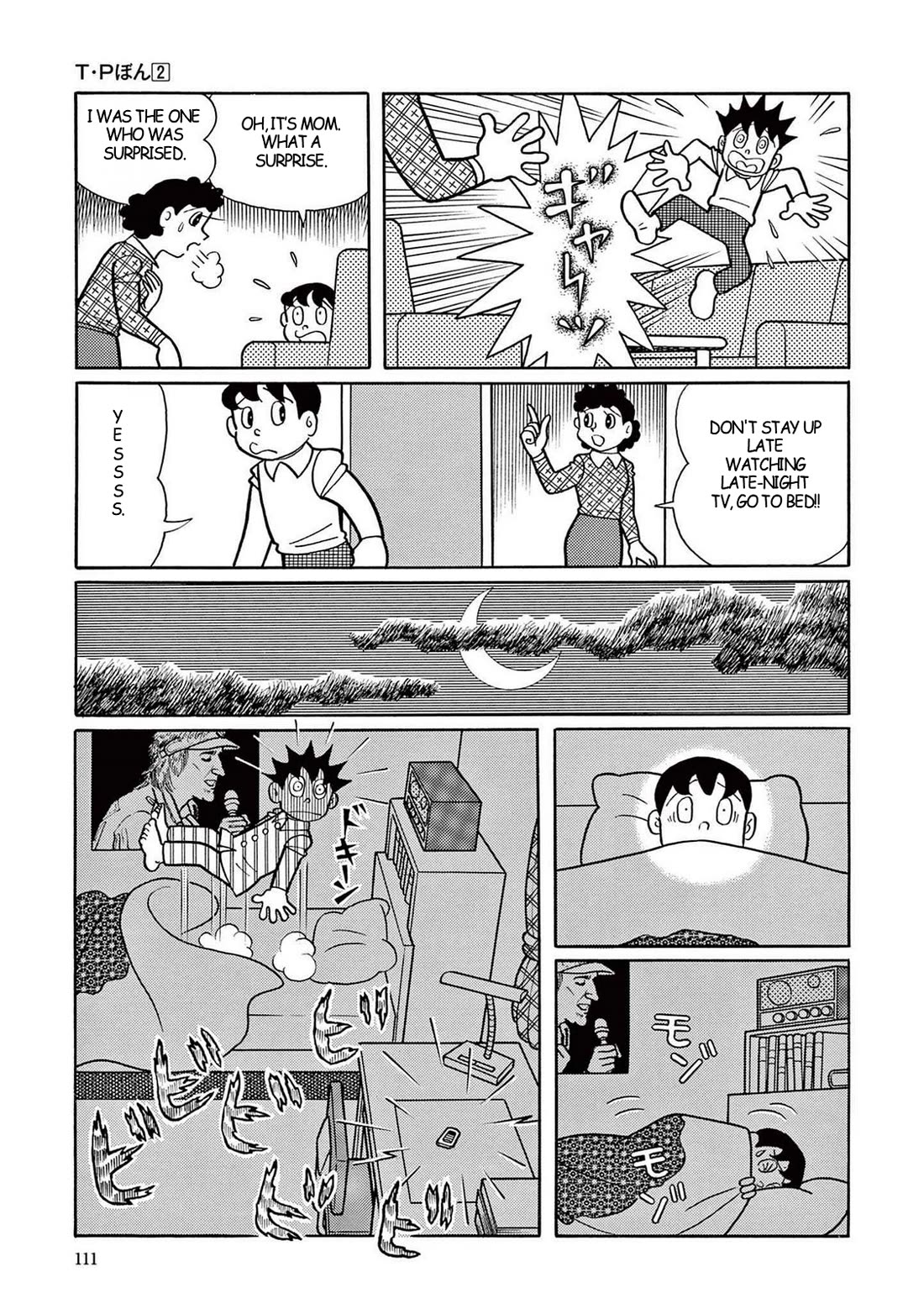 Time Patrol Bon chapter 18 page 3